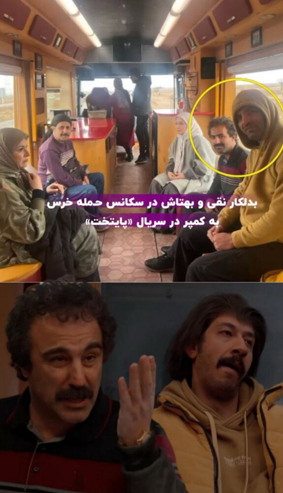 photo_2025-04-15_14-19-35