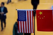 پاسخ تند چین به تحریم های آمریکا علیه  ۱۱ شرکت