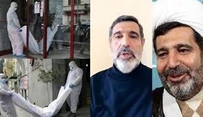 جسد قاضی منصوری دیشب به ایران منتقل شد