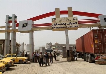 اعلام نحوه ورود مسافران عراقی‌ها به ایران