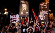 تظاهرات برای برکناری نتانیاهو در اراضی اشغالی