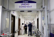 افزایش نگران کننده آمار مبتلایان ویروس کرونا در اکوادور/تصاویر