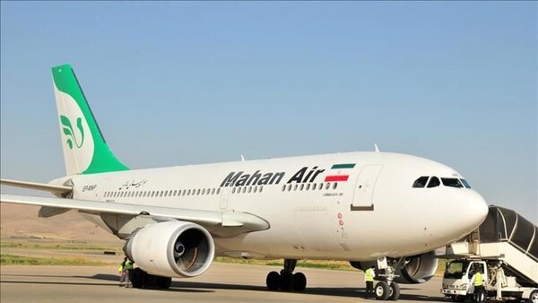  مسئول بررسی تعرض به هواپیمای مسافربری ایران اعلام شد