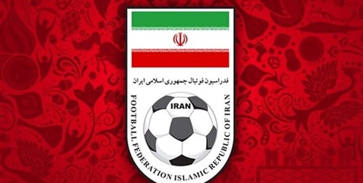 فسخ قرارداد آل اشپرت با فدراسیون فوتبال