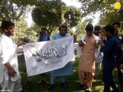 ماجرای برافراشتن پرچم طالبان در پارک ملت چه بود؟ + تصاویر