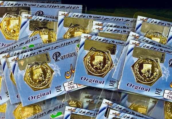 قیمت سکه پارسیان، امروز پنجشنبه ۲۶ خرداد ۱۴۰۱ / عکس
