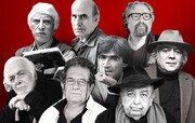 مهمترین کارگردانان سینمای ایران؛ از علی حاتمی تا اصغر فرهادی