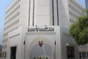 بیانیه بحرین علیه ترکیه