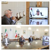ویدئو کنفرانس ظریف و وزیر خارجه امارات