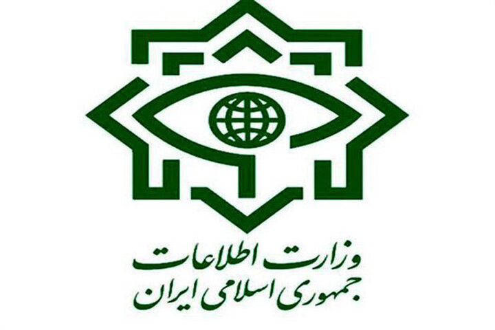 اطلاعیه جدید وزارت اطلاعات درباره نحوه دستگیری جمشید شارمهد
