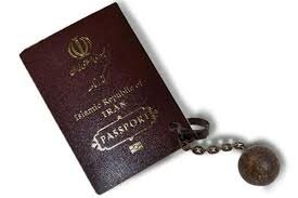 گذرنامه‌های گردشگری و زیارتی مسدود شدند