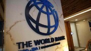 اعلام آمادگی بانک جهانی برای کمک به لبنان