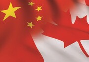 چین یک شهروند کانادایی را اعدام می کند