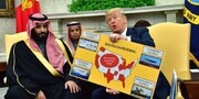 سناتورهای آمریکایی علیه فروش پهپاد به سعودی‌ها لایحه صادر کردند