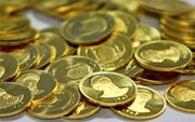 تداوم ریزش قیمت سکه در بازار