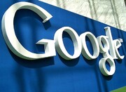 گوگل مدعی مسدودن کردن حساب‌های یوتیوب وابسته به دولت ایران شد