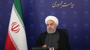 روحانی: سامانه استعلام مدارک تحصیلی اقدامی ارزشمند است