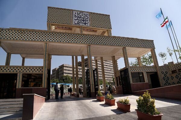 جزئیات آتش سوزی در دانشکده نفت شهیدبهشتی