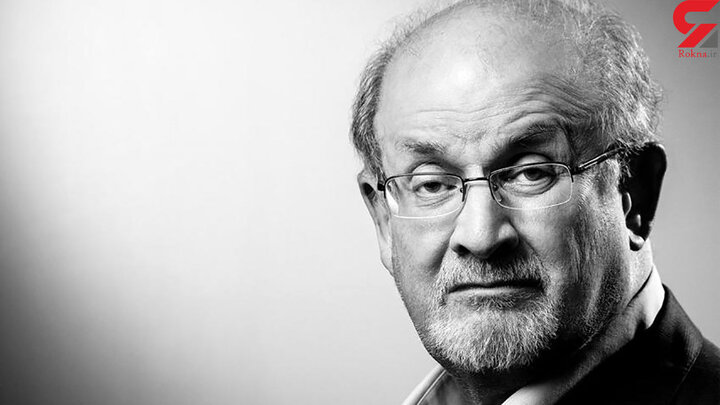 خودکشی سلمان رشدی نویسنده کتاب آیات شیطانی