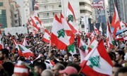 معترضان در بیروت همزمان با جلسه دولت تظاهرات برپا می‌کنند