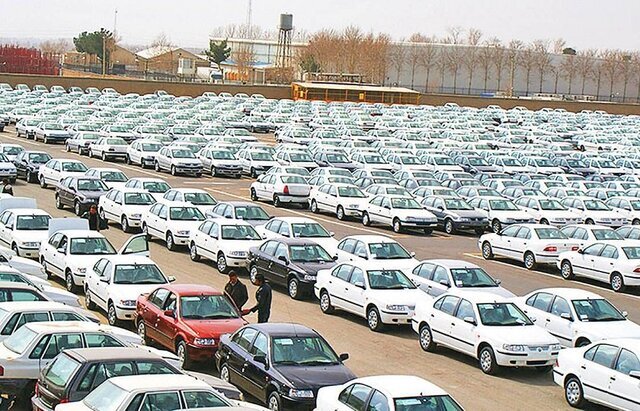 ۴۳هزار خودرو به بازار عرضه می شود