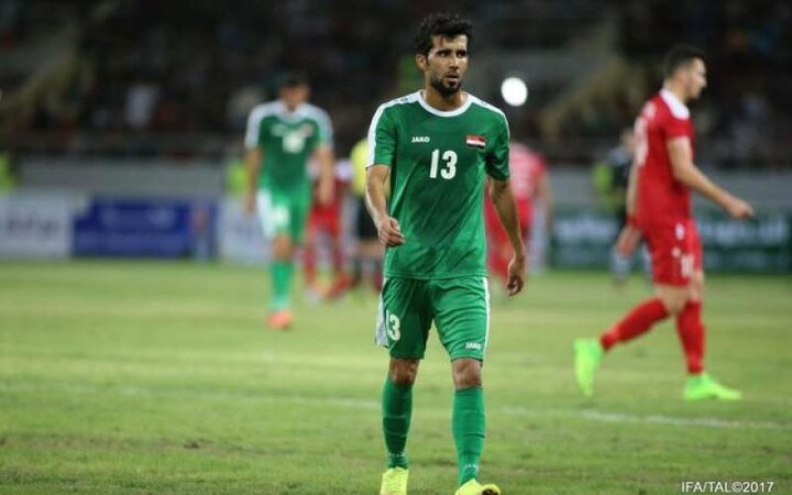   بشار رسن در اردوی تیم ملی عراق حضور نخواهد داشت