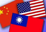 توقف نفتکش چینی در تایوان