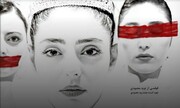نقد و بررسی فیلم هفت و نیم / فیلمی قابل احترام پیرامون مشکلات ازدواج دختران