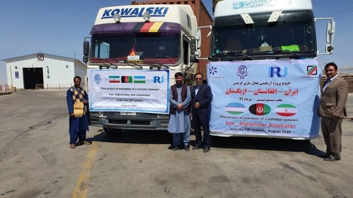 ارسال محموله تجاری ایران به ازبکستان از طریق افغانستان  