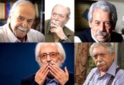 ده بازیگر مرد برتر تاریخ سینمای ایران