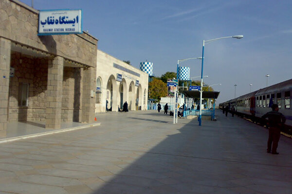 ایستگاه راه‌آهن نقاب در فهرست آثار ملی اضافه شد
