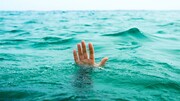 غرق شدن کودک۱۲ ساله در رودخانه کرج