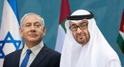 چه کسی پیروز اصلی عادی سازی روابط امارات و اسرائیل است؛ ترامپ یا نتانیاهو؟