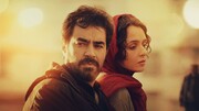اسامی پرفروش‌ترین فیلم‌های سینمای ایران