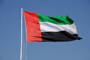 فراکسیون حمایت از مقاومت قدس در محکومیت توافق رژیم‌صهیونیستی و امارات بیانیه داد