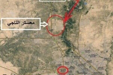 اصابت دو فروند موشک کاتیوشا به پایگاه التاجی در بغداد
