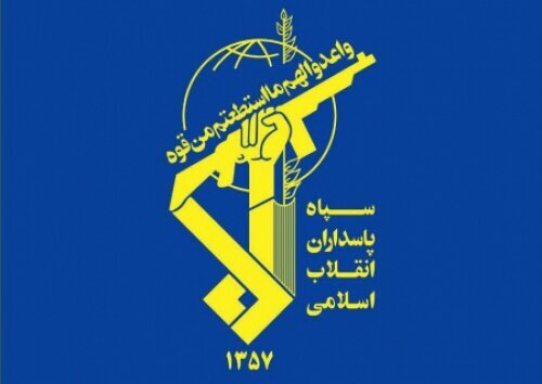 بیانیه سپاه پاسداران در محکومیت توافق امارات و رژیم صهیونیستی