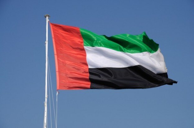  فراکسیون حمایت از مقاومت قدس در محکومیت توافق رژیم‌صهیونیستی و امارات بیانیه داد