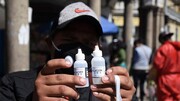 تصویب یک محلول سمی و خطرناک برای درمان کرونا در بولیوی
