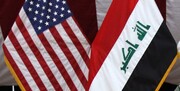 دیدار قریب الوقوع وزیرخارجه عراق با پمپئو