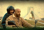 نقد و بررسی فیلم حمال طلا / فیلمی خوش ساخت با قصه ای بکر