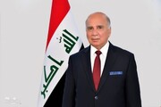 وزیر خارجه عراق در واشنگتن