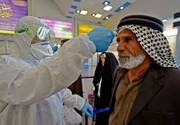 فوت ۵۵ بیمار کرونایی در عراق