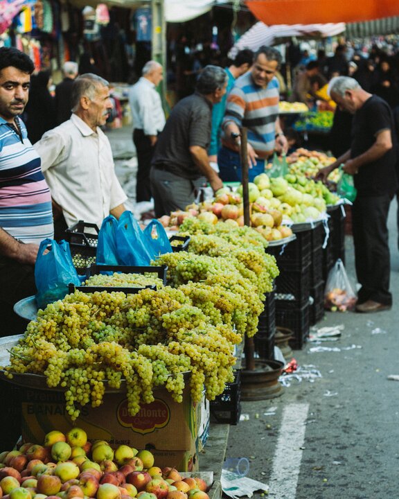 مجموعه تصاویر ایران