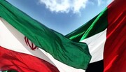 آیا روابط تجاری ایران و امارات متوقف می شود؟