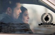 جایزه جشنواره جهانی ایتالیا به فیلم «کلاس رانندگی» رسید