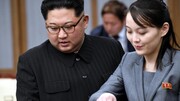 خواهر کیم جونگ اون یکی از کلیدی‌ترین سمت‌های کره شمالی  را برعهده گرفت