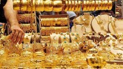 افزایش قیمت سکه و طلا در بازار/ هر گرم طلا یک میلیون و ۸۶ هزار تومان