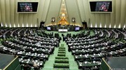 نمایندگان گچساران و باشت در انتخابات میان دوره‌ای مجلس انتخاب می‌شوند