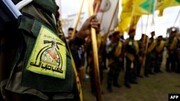 شرط حزب‌الله عراق برای برقراری روابط با ریاض